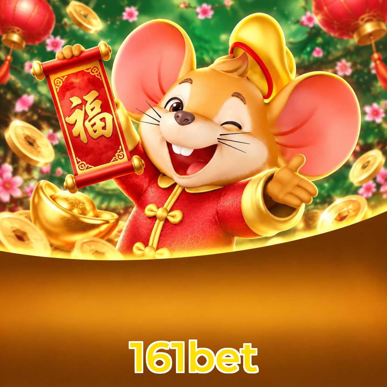 161bet System Requirements